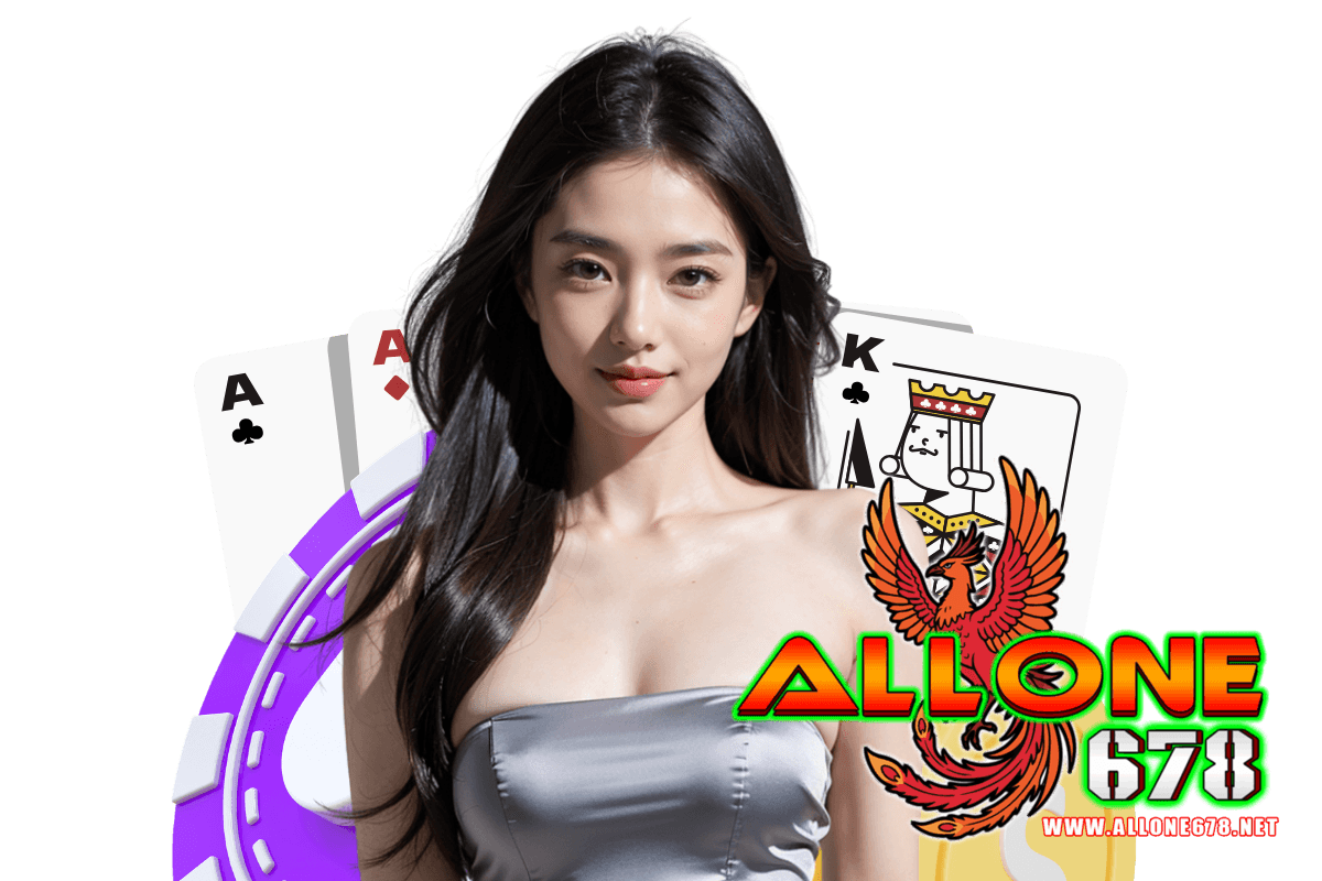 allone678 สล็อต